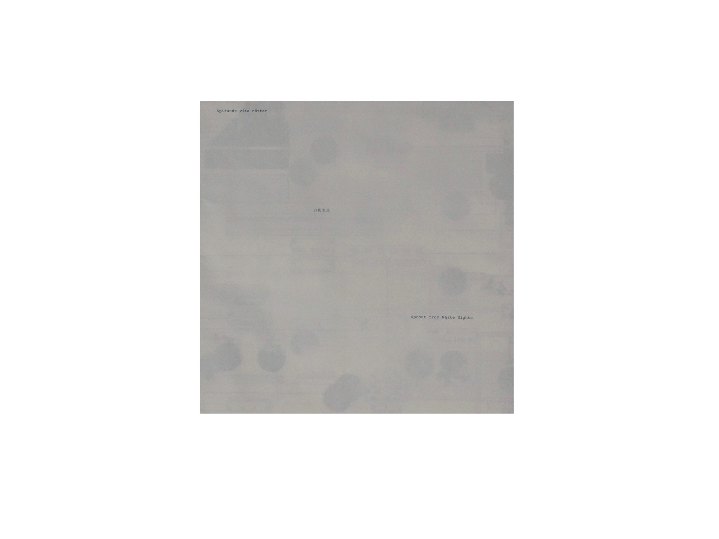 Sprout from White Nights - Image 1