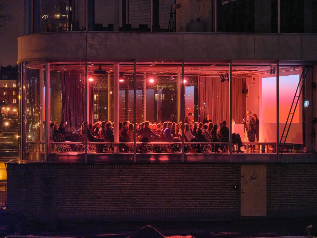 Bonniers Konsthall