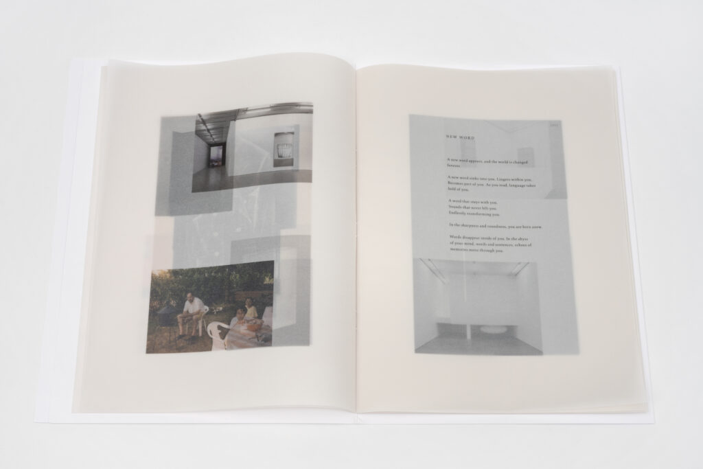Tarik Kiswanson / Becoming