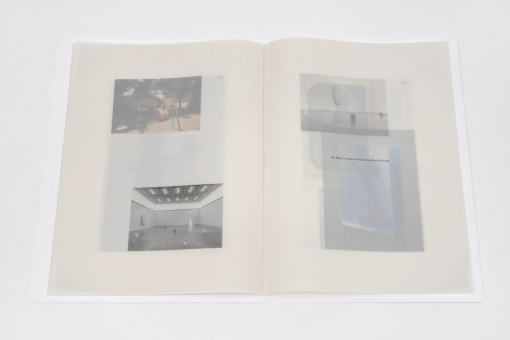 Tarik Kiswanson / Becoming