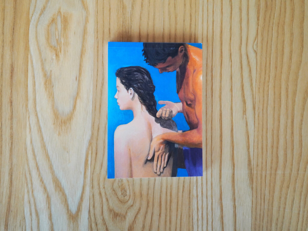 Anteckningsblock / Cecilia Edefalk