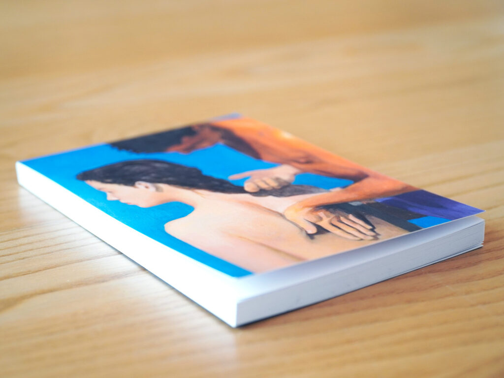 Anteckningsblock / Cecilia Edefalk