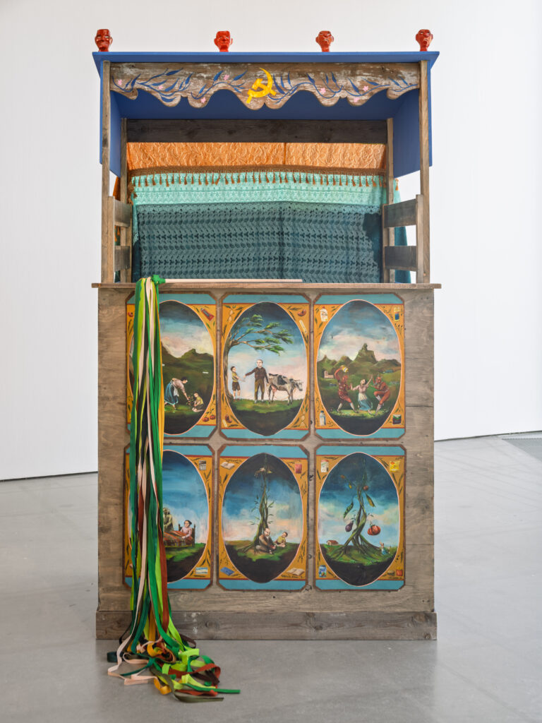Daniela Ortiz Luka and the Magic Beans, 2025. Foto: Bonniers Konsthall (Jean-Baptiste Béranger)