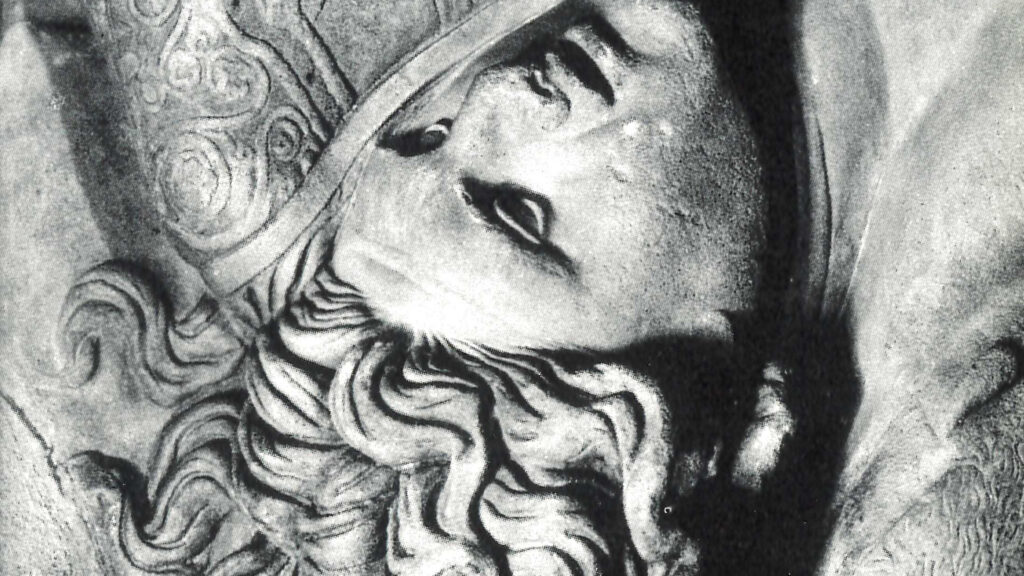Image from: Elisabeth Rohde, Pergamon, Burgberg und Altar, 1976